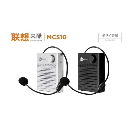 Loa Trợ Giảng Lecoo MCS-10