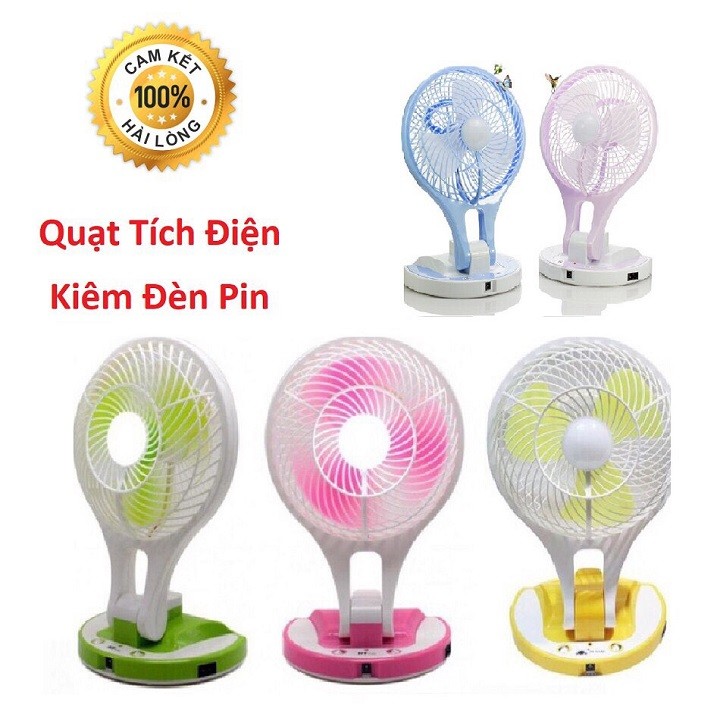 QUẠT SẠC JR-5580 XẾP GỌN