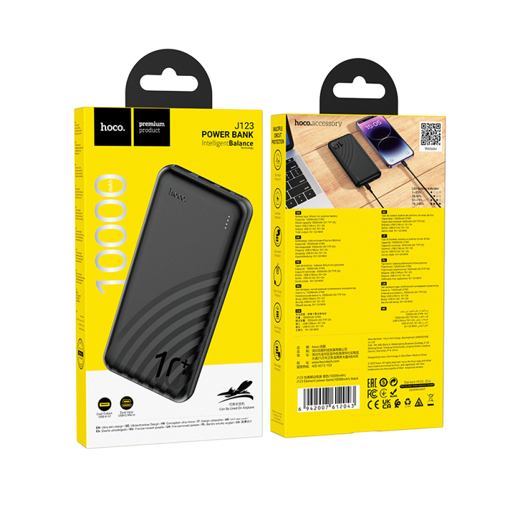 pin dự phòng hoco 10.000mah j123 chính hãng