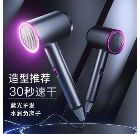 Máy Sấy Tóc Hair Dryer HT-01 ( 3 Chế Độ )