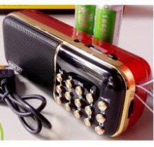 Loa Thẻ Nhớ BKK K-51 Đèn Pin Cực Sáng
