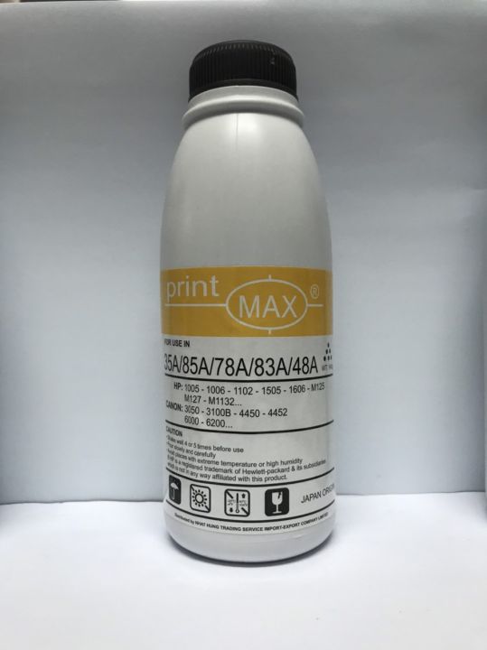 Mực Nộp Print HP Hộp Vàng 35A/85A/78A/79A/83A/48A