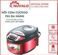 Nồi Cơm Điện CucKoo F03 Đa Năng