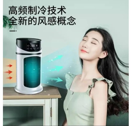 Quạt Hơi Nước Tháp Điều Hòa DDHC-5042