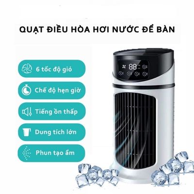 Quạt Hơi Nước Tháp Điều Hòa DDHC-5042