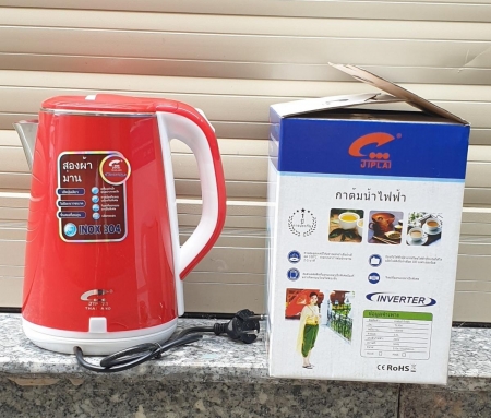 Bình Đun Siêu Tốc 2,5 Lit Thái lan SM06 JIPLAI