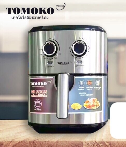 Nồi Chiên Không Dầu 10.8 lít Tomoko HA-108