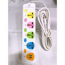 Ổ Cắm Điện CYX 345U Dây Dài 5m