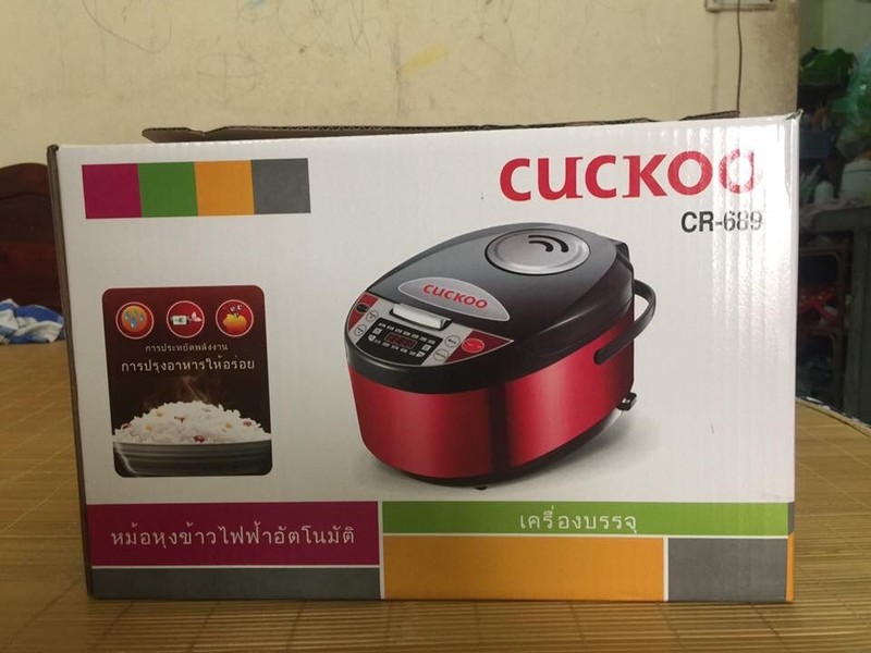 Nồi Cơm Điện CucKoo F03 Đa Năng