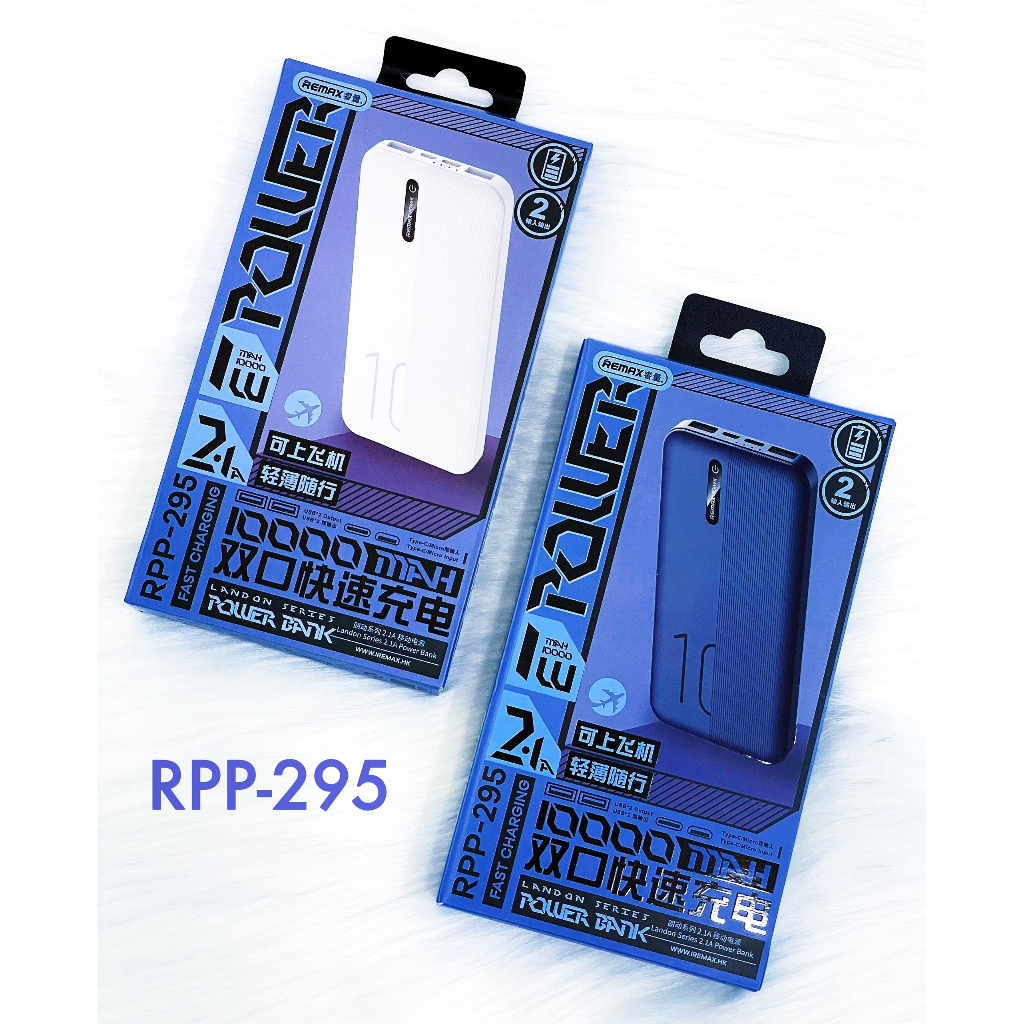 Pin Dự Phòng Remax 10.000mah RPP-295 CHÍNH HÃNG