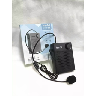 Loa Trợ Giảng Lecoo MCS-10
