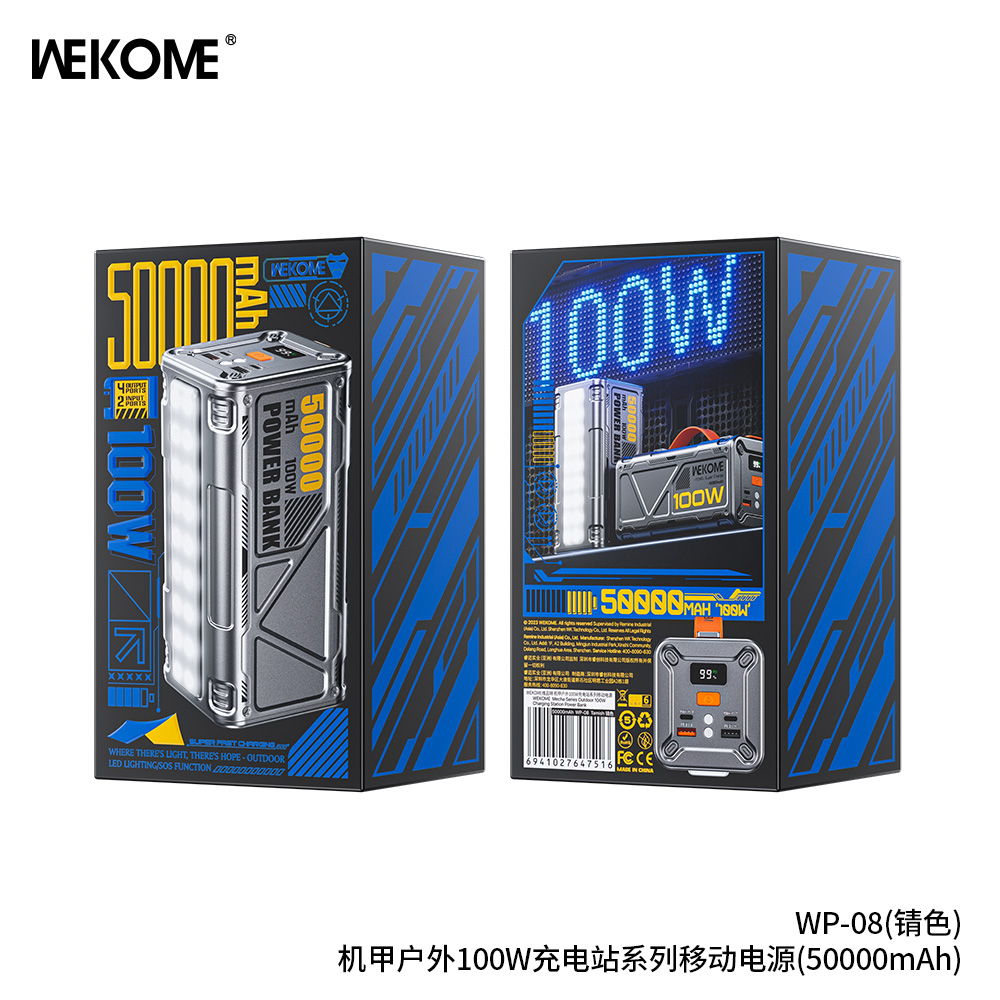 Pin Dự Phòng 50.000mah 100W WEKOME WP-08 CHÍNH HÃNG
