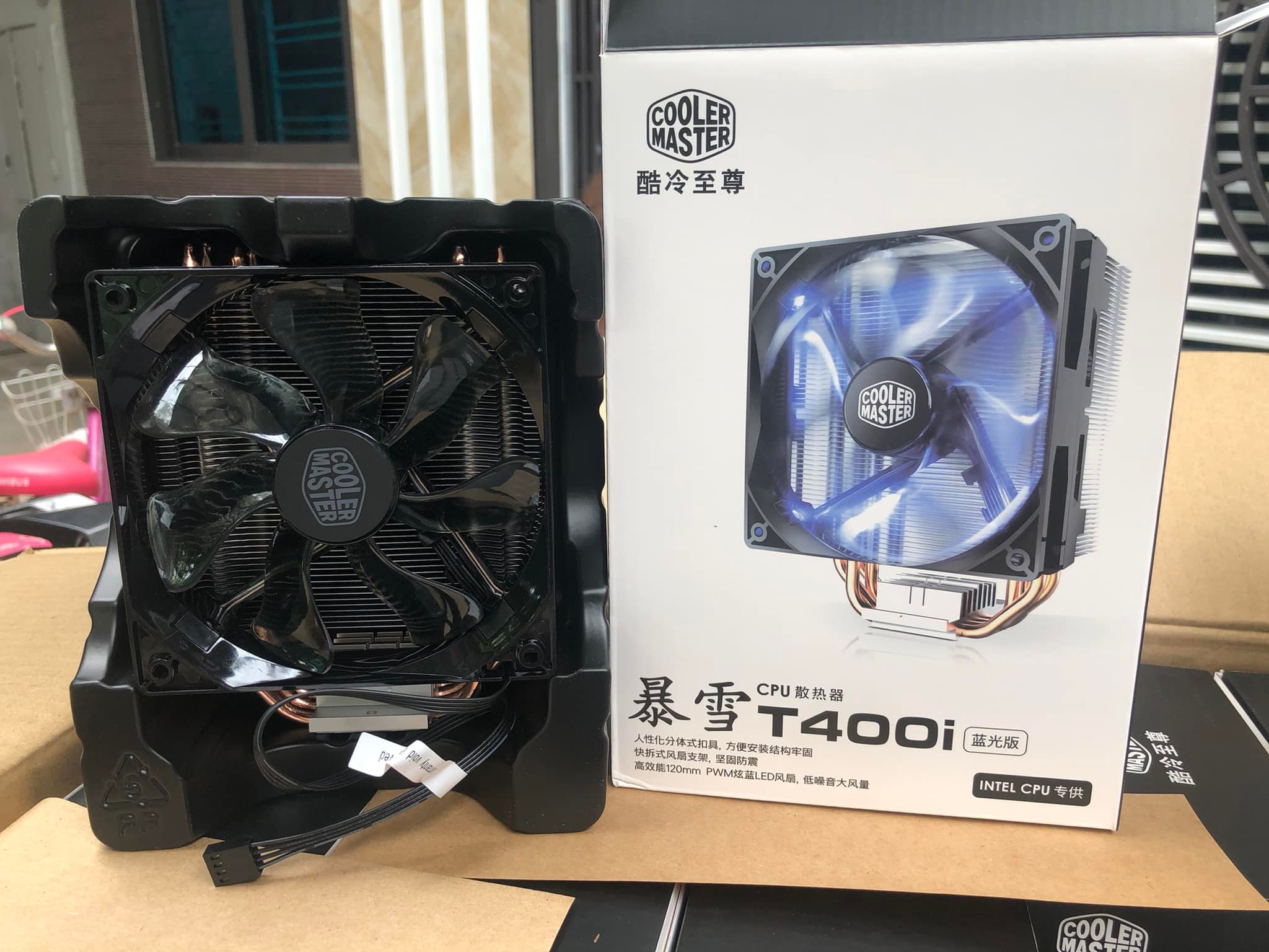 Tản nhiệt CPU Cooler Master T400I