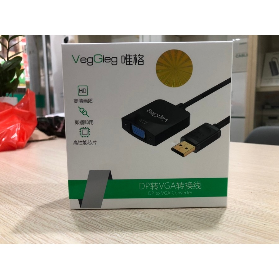 Display to VGA VEGGIEG VZ615
