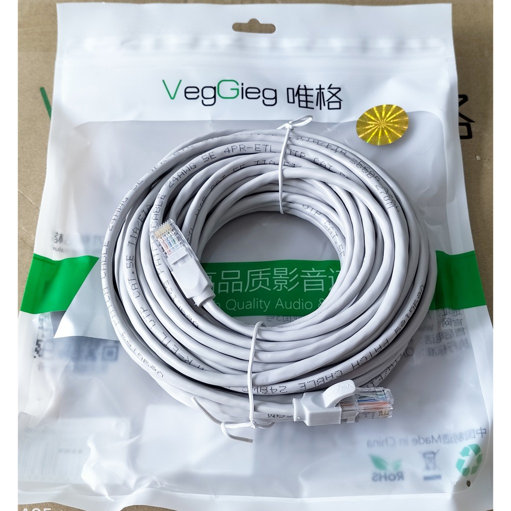 Dây mạng bấm sẵn RJ45 20M VE519 Veggieg