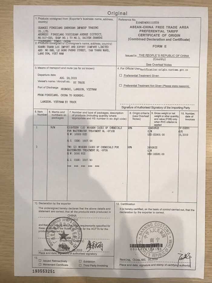 C/O form E mới áp dụng của Trung Quốc - iltvn