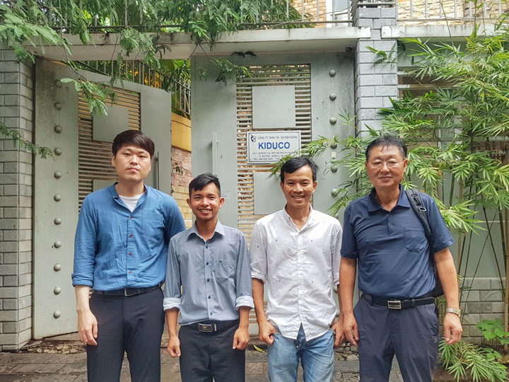 Kiên Dũng (KIDUCO) là đại diện thương hiệu khớp nối trục Korea Coupling KCP tại Việt Nam