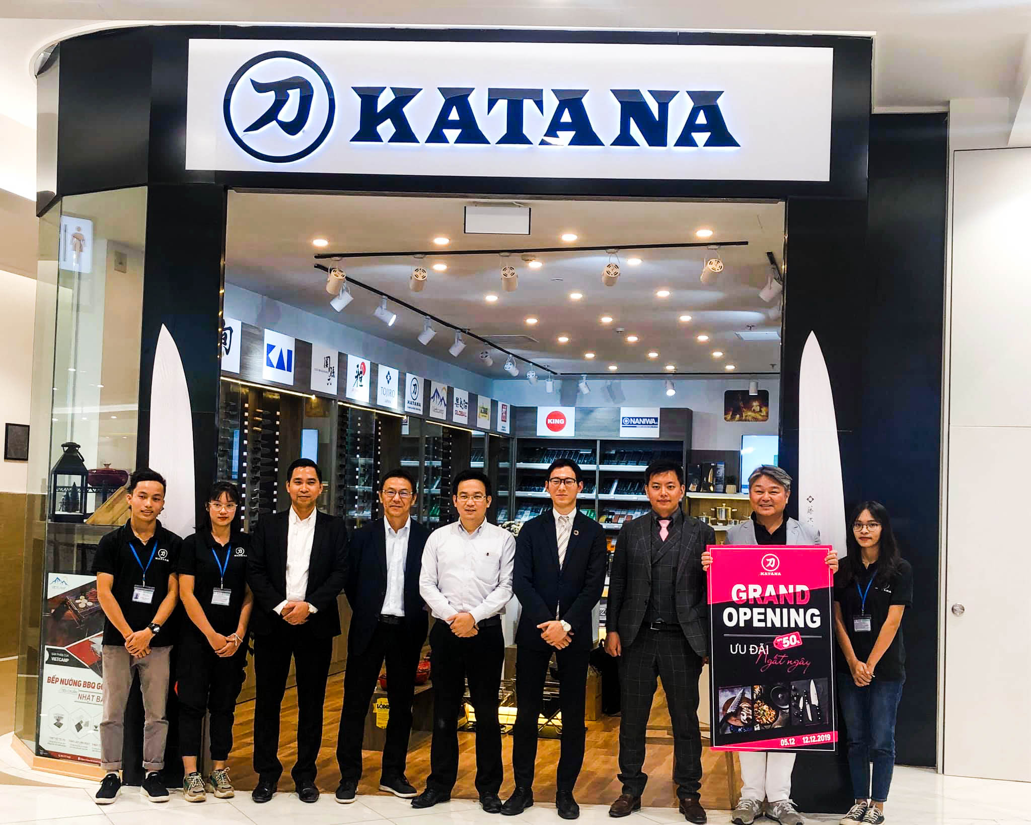 dao katana