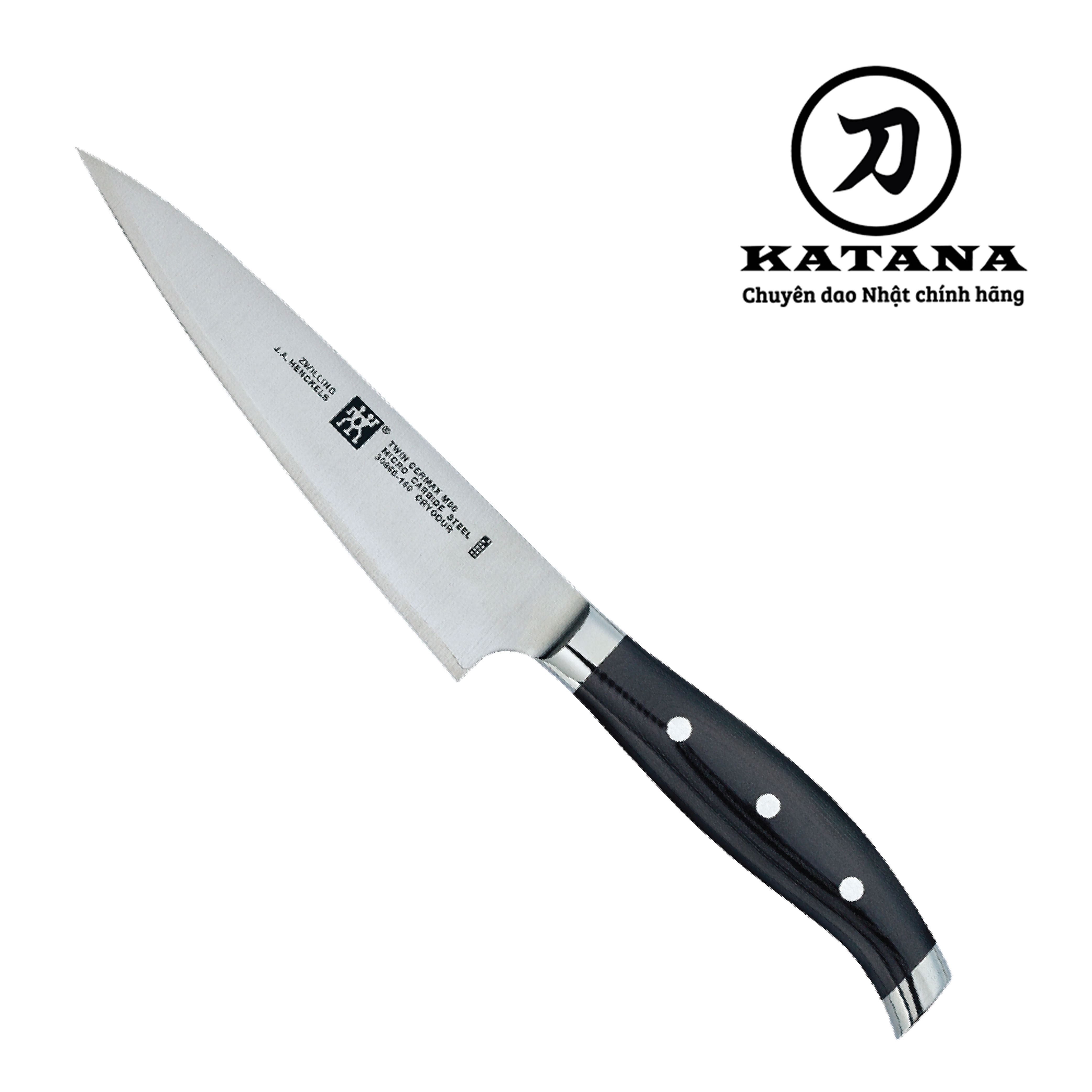 ZWILLING 黒 TWIN CermaxM66牛刀 20cm 