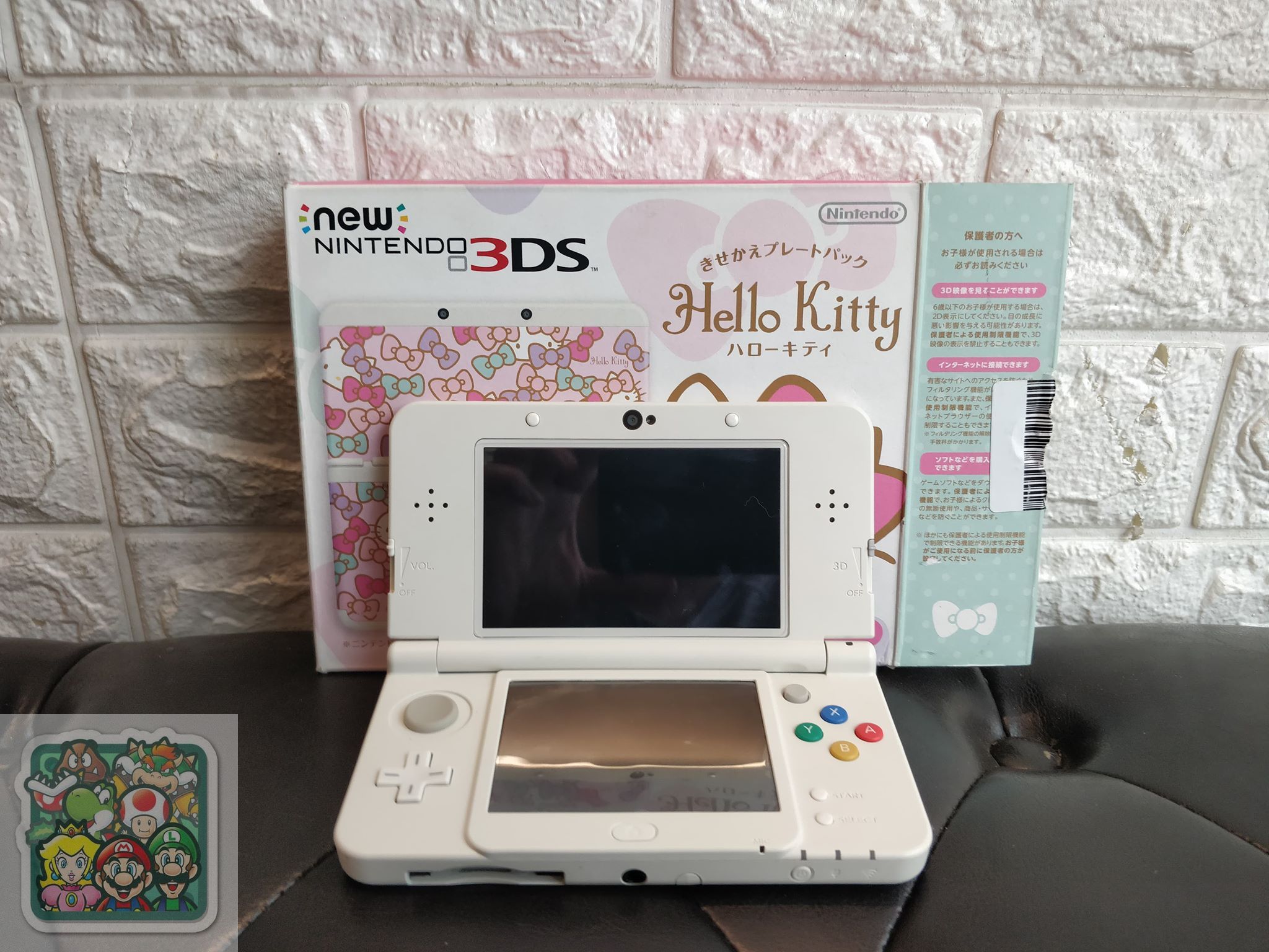 new-3ds-hello-kitty-2nd