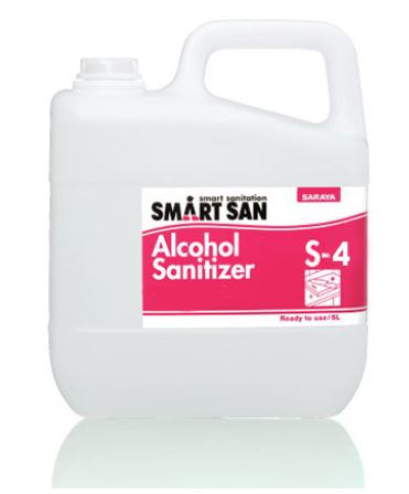 Cồn thực phẩm diệt khuẩn Smart San Food-Grade Alcohol Sanitizer S4