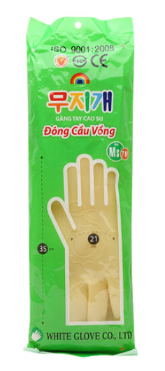 Găng tay cao su Đông Cầu Vồng