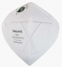 Khẩu trang Honeywell H930