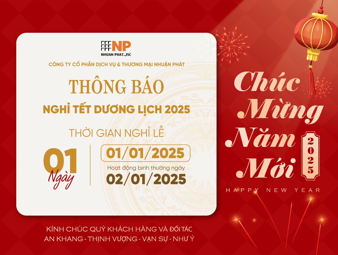 THÔNG BÁO LỊCH NGHỈ TẾT DƯƠNG LỊCH 2025