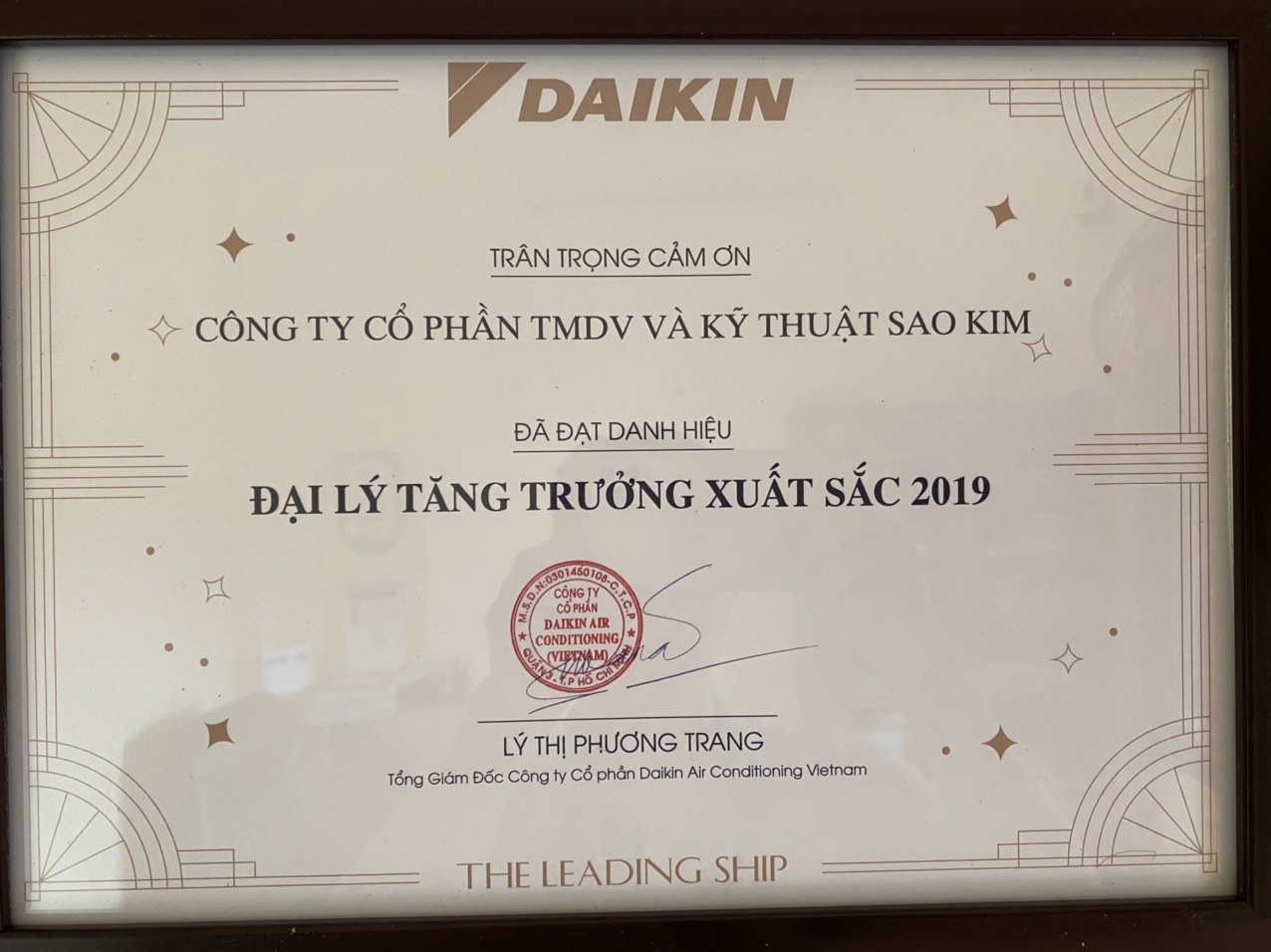 ĐIỀU HÒA SAO KIM - ĐẠI LÝ TĂNG TRƯỞNG XUẤT SẮC 2019