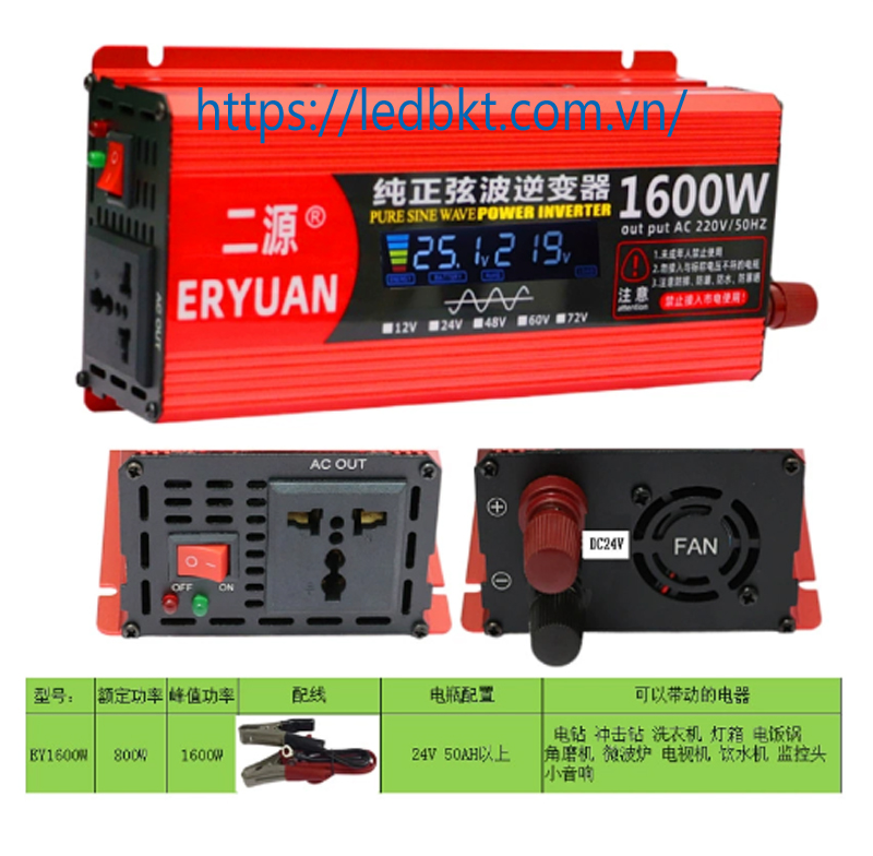 BỘ CHUYỂN NGUỒN 12V DC → 220V AC DÙNG TRÊN Ô TÔ