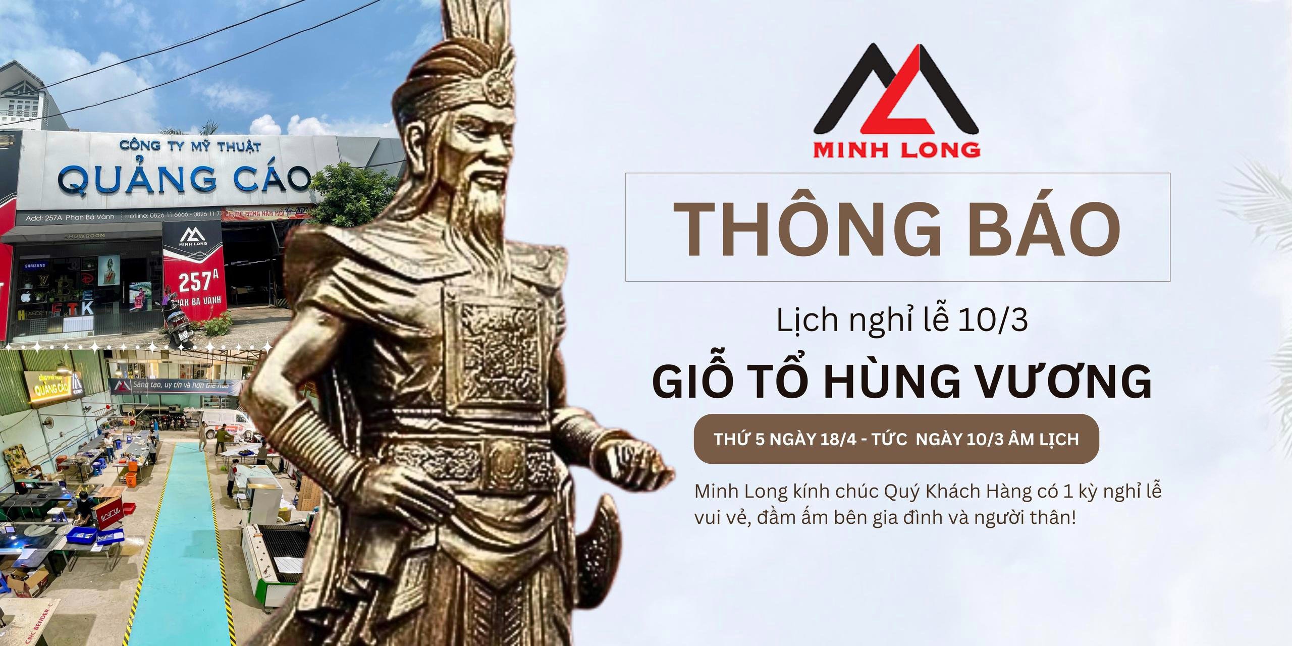 Thông báo lịch nghỉ Giỗ Tổ Hùng Vương 10-3