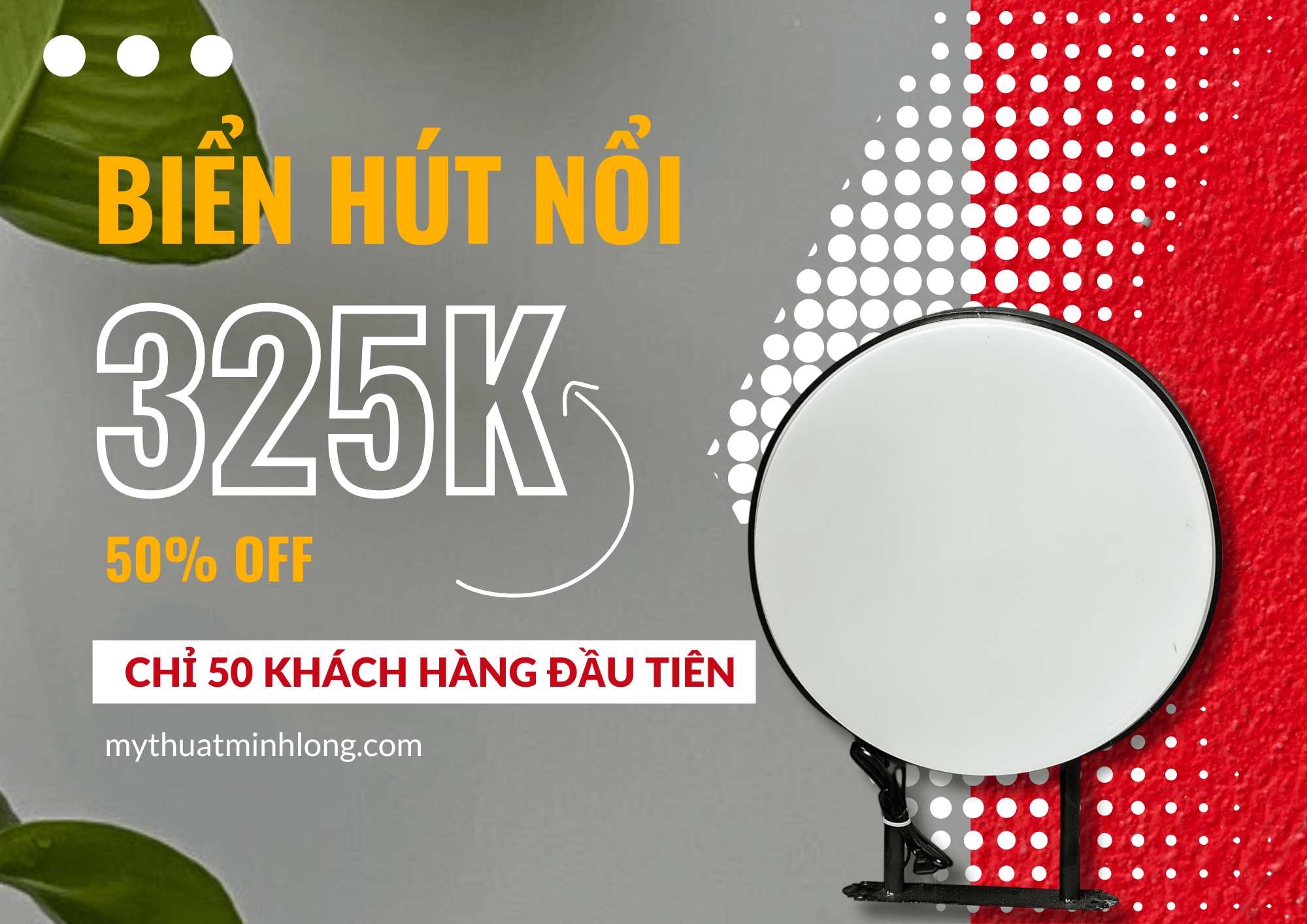 BIỂN HÚT NỔI GIÁ RẺ - SIÊU SALE 50%