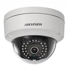 Hướng dẫn đổi mật khẩu camera quan sát