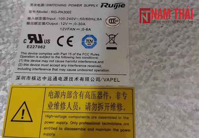 Bộ cấp nguồn cho các thiết bị wifi Ruijie RG-PA300I - nam thái