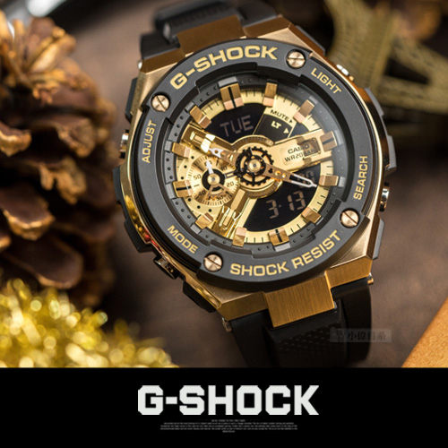 g shock gst 400g price
