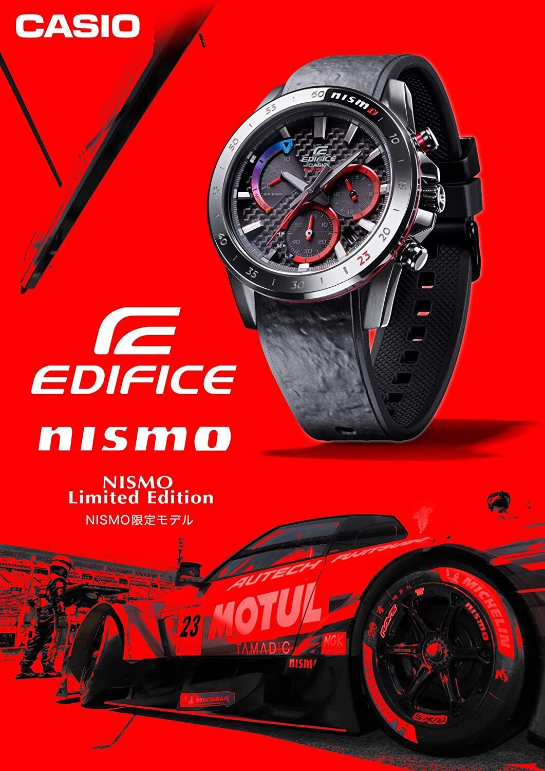 値下げ❗️【EDIFICE】 nismo LIMITED EDITION s-l1200.jpg