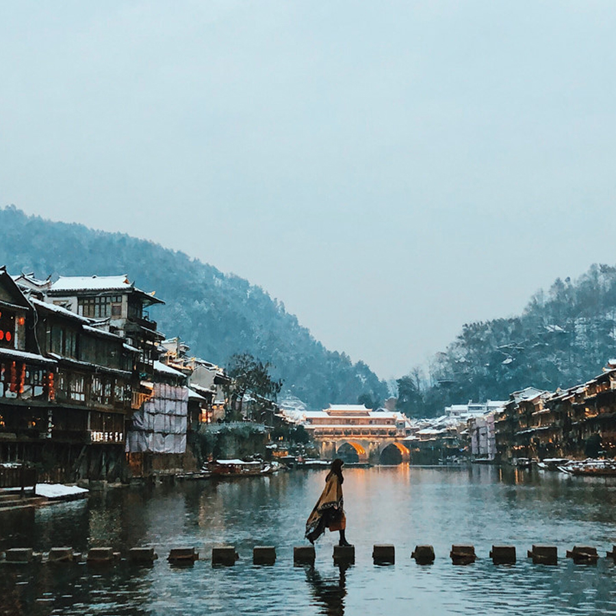 Phượng Hoàng Cổ Trấn