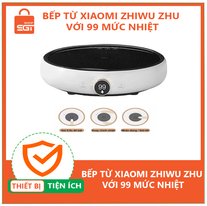 Sản phẩm khuyến mại