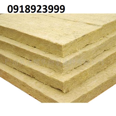 Rockwool