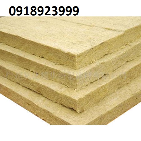 rockwool