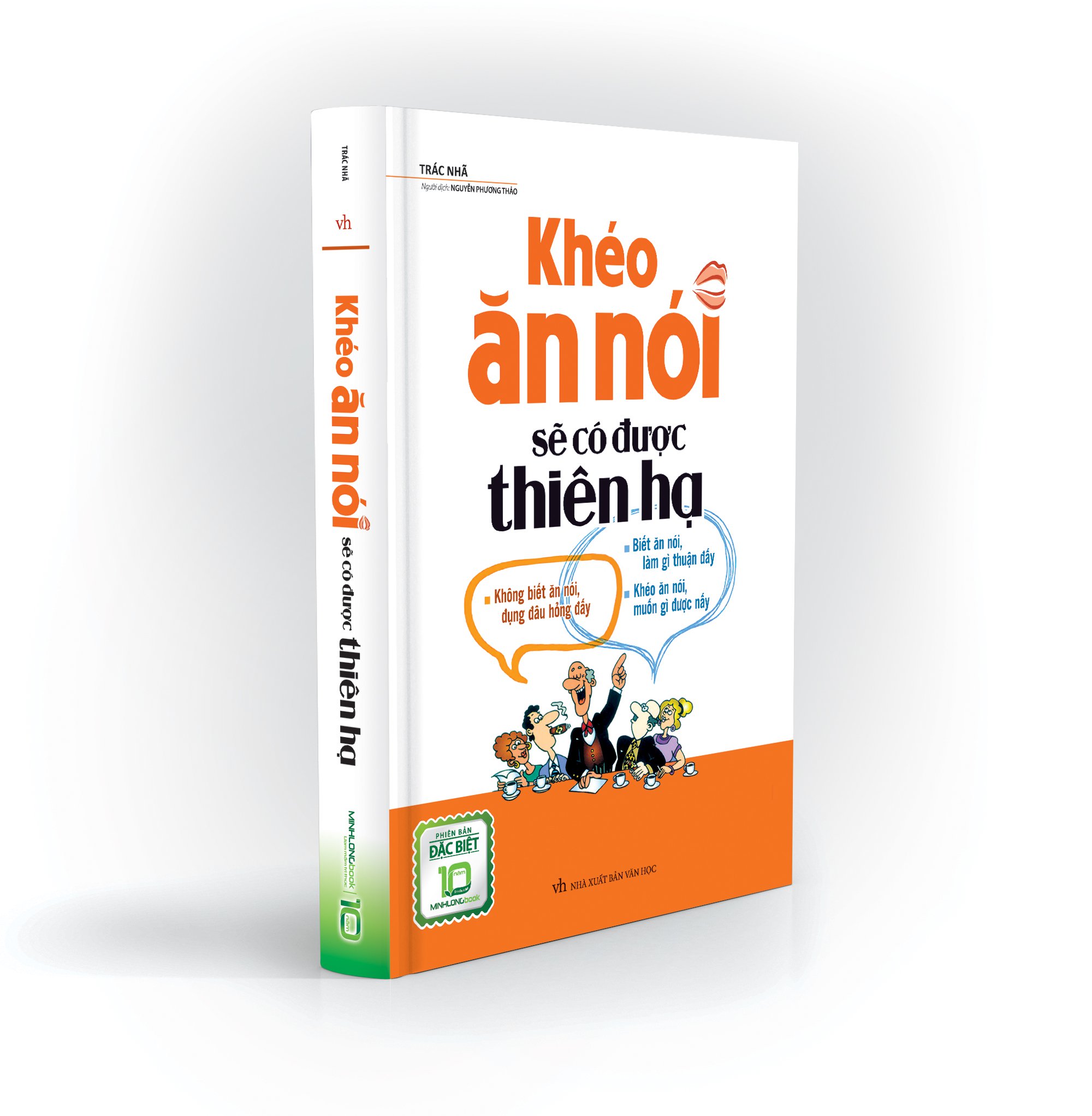 Khéo ăn nói sẽ có được thiên hạ – Nhà Sách Mão Đinh Lễ nơi khai sinh phố sách Đinh Lễ, thánh địa cho người yêu sách
