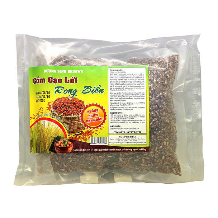 Cốm gạo lứt mè đen - Cốm gạo lứt rong biển