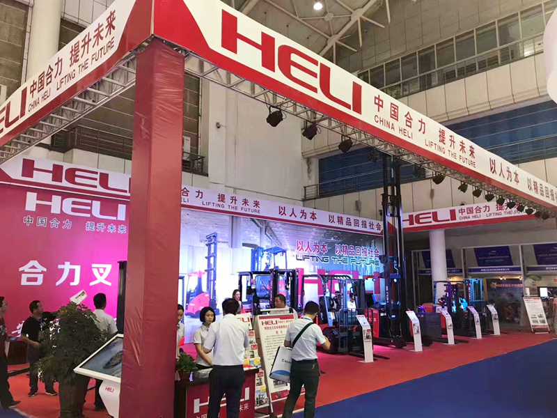 Triển lãm xe nâng Heli tại Trung Quốc