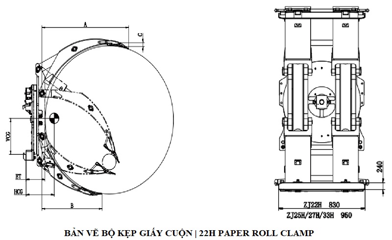 Bản vẽ bộ kẹp giấy cuộn công suất 2.2 tấn 22H Paper roll clamp forklift