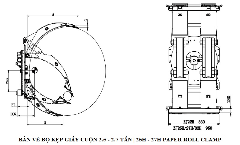 Bản vẽ bộ kẹp giấy cuộn công suất 2.5 tấn đến 2.7 tấn 25H - 27R Paper roll clamp forklift