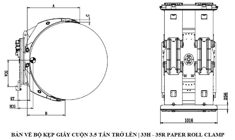 Bản vẽ bộ kẹp giấy cuộn công suất 3.3 tấn trở lên 33H - 35R Paper roll clamp forklift