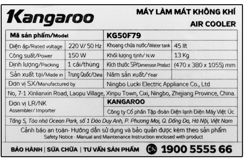 Quạt điều hoà Kangaroo KG50F79 dung tích 45 lít công suất 150W - bảo hành chính hãng