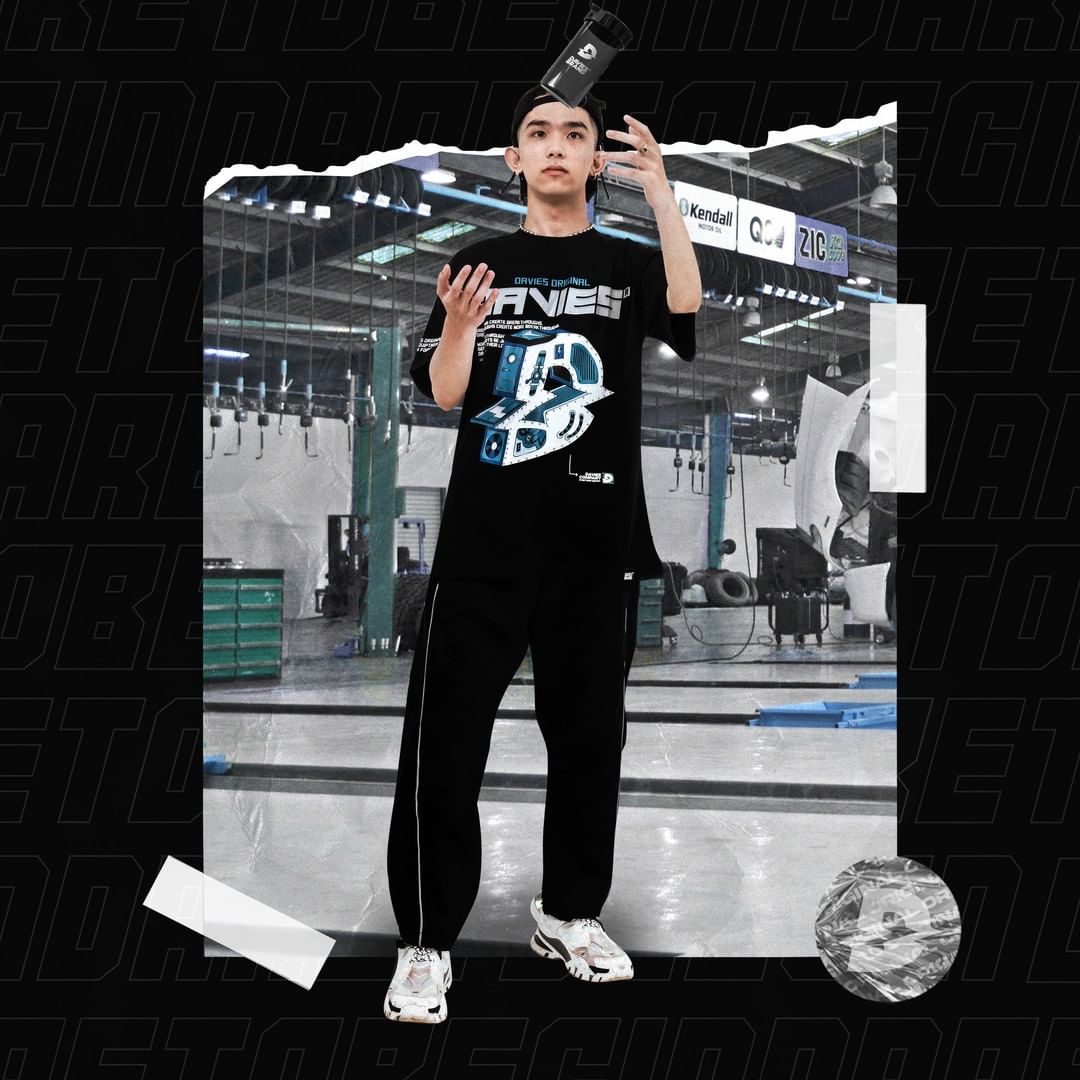 DSW Reflect Track Pant