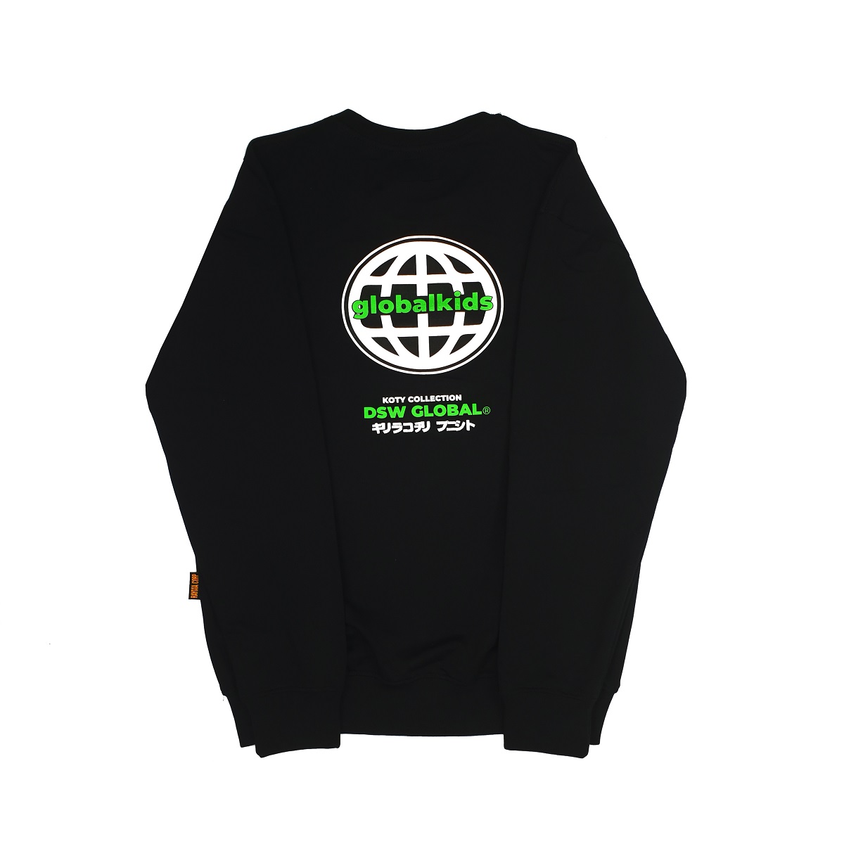 DSW SWEATER GLOBALKIDS