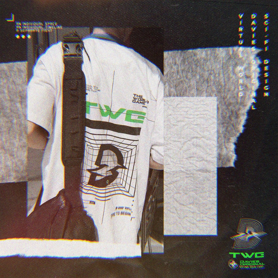 DSW Tee World Game Green
